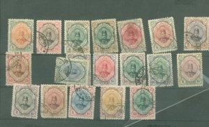 Iran #481-500  Single (Complete Set)