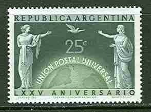 Argentina # 586 U.P.U.  Anniversary   (1)  Mint  NH