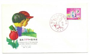 Japan 1965 Sc# 838 National Garden of Children CNC FDC