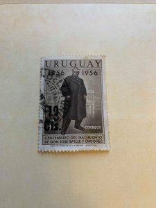 Uruguay #627