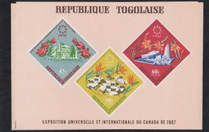 Togo # C71a, Expo 67, Souvenir Sheet. Mint NH, 1/2 Cat.