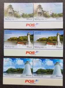 *FREE SHIP Malaysia Lighthouses II 2013 Marine Marine Building (stamp logo) MNH