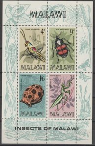 MALAWI 1970 SG MS 349 MNH