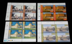 U.N,VIENNA #327-328 & #335 #341,2003-04,AUSTRIAN TOURISTS, INSC. BLKS/4, LQQK!!