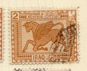 Iraq 1923-25 Early Issue Fine Used 2a. NW-185993