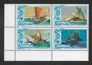 SD)1981 PENRHYN ISLAND  SAILBOAT SERIES, B/4 MINT