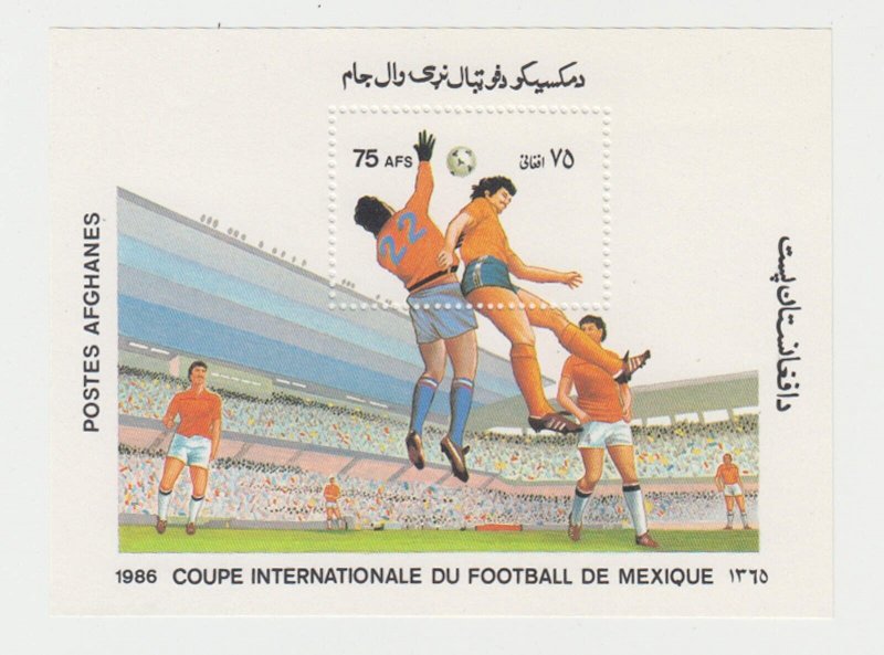 Afghanistan - 1986 - SC 1205 - NH - Souvenir sheet