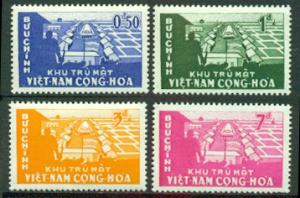 Viet Nam Sc#140-143 Communal Rice Farming MNH