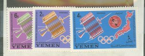 Yemen # Mint (NH) Single (Complete Set) (Space)