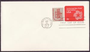 U577 Star & Pinwheel uncacheted FDC