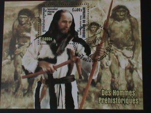 CAMBODIA-2001-PREHISTORY -THE APES --CTO -SHEET FANCY CANCEL-VF LAST ONE