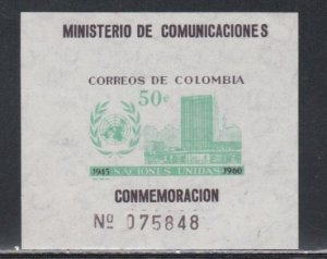 Colombia # 725, United Nations 15th Anniversary, Mint Hinged, 1/3 Cat.