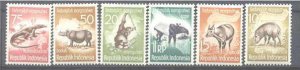 Indonesia 473-78 MNH Animals SCV2.70