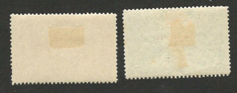 BOSNIA - AUSTRIA - MH SET - OVERPRINT - 1914. (47)