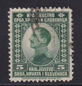 Yugoslavia   #2  used 1921  King Alexander  5p