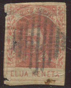 Hawaii 27 Horizontally Laid Paper Used Stamp BX5162