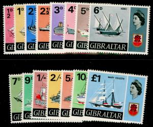 GIBRALTAR SG200-213, COMPLETE SET, NH MINT.