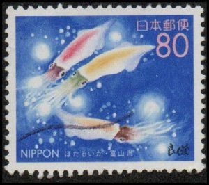 Japan Z287 - Used - 80y Firefly Squid (1999) (cv $1.10)