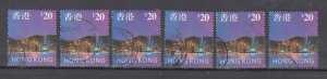 J44085 JL Stamps 6 1997 hong kong $20 used #777 view, nice