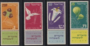 Israel Sc# 66 / 69 Jewish New Year, 5713 1952 MNH complete set with tab $20.00 