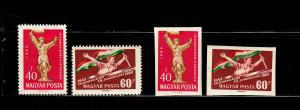 Hungary - 1960 - SC 1324-1325 - NH - Perf & Imperf - Capt. Ostapenko