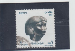 Egypt  Scott#  1520  Used  (1993 Artifacts)