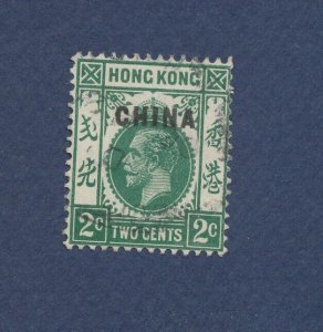GREAT BRITAIN Offices in China - China o/p on Hong Kong 2c green - wmk 3 - 1917