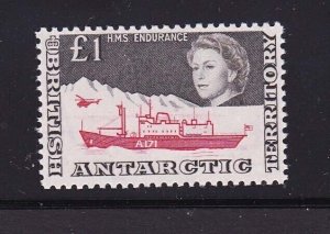 British Antarctic 1969 QEII Sc 24 set MVLH