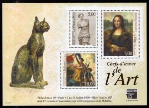 France 2713 Art Souvenir Sheet MNH VF