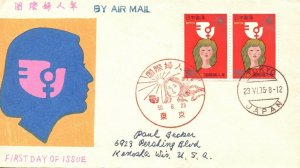 Japan 1975 Womans Year FDC - Hand Colored Cachet - Insert - L32545