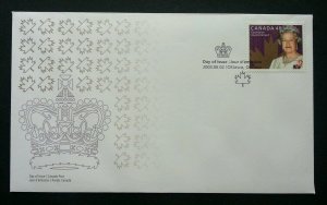 *FREE SHIP Canada Queen Coronation 2003 Royal Crown (stamp FDC)