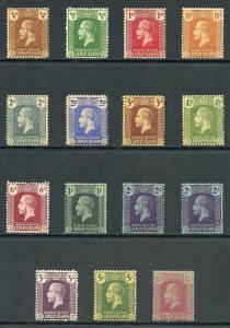 Cayman Is SG69/83 Set of 14 wmk Script M/Mint (some with brown gum)