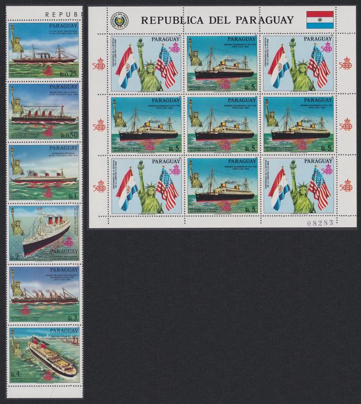 Paraguay Ships Discovery of America strip of 6v+Sheetlet SC#2213-2214