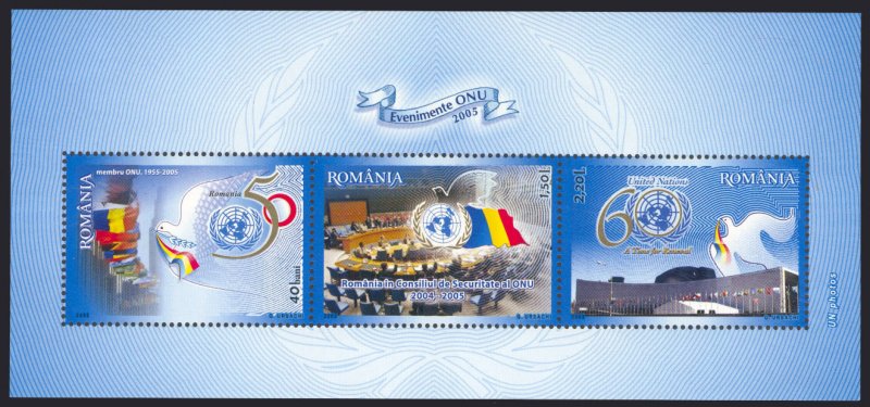 Romania 2005 Scott #4761a Mint Never Hinged