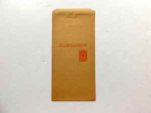 Russia Newspaper Wrapper, Type A10, Mint/F, post office fresh...