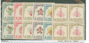 Colombia #546-51 x4 Mint (NH) Multiple