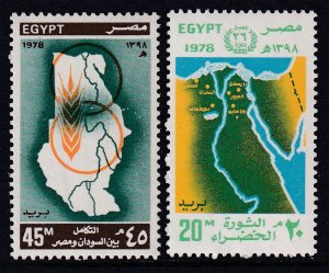 Egypt 1081-1082 MNH VF