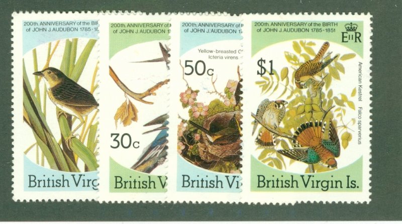 VIRGIN ISLANDS 520 MH CV $3.00 BIN $1.35