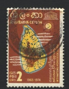 Ceylon Sc#398 Used