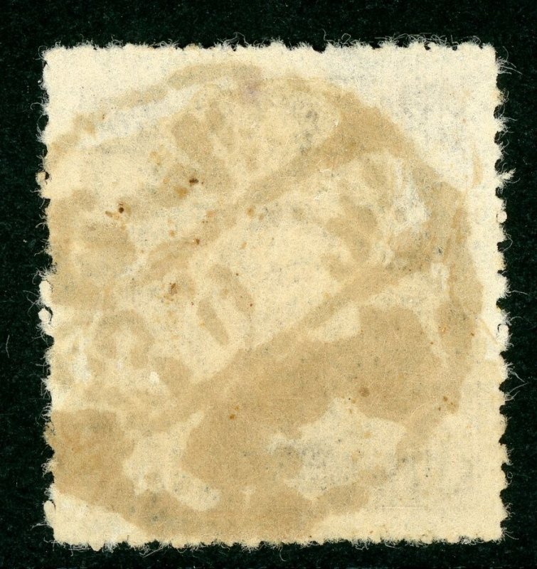 North China 1943 Japan Hwa Pei 10¢ New Peking Print Martyr  Sc 8N73 J307