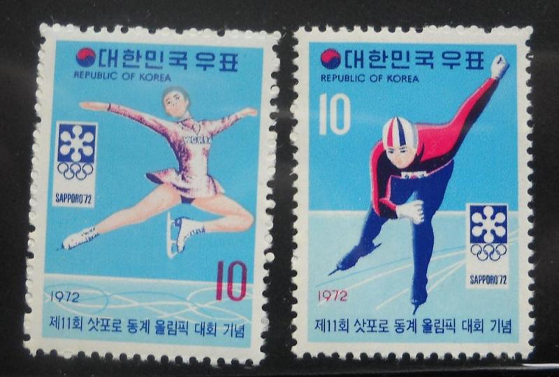 'w' Korea Scott # 810-11 MNH, Winter Olympics 1972
