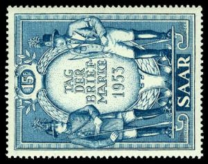 SAAR 247  Mint (ID # 59521)