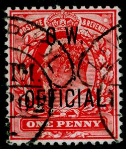 SGO37, 1d scarlet, USED. Cat £180.