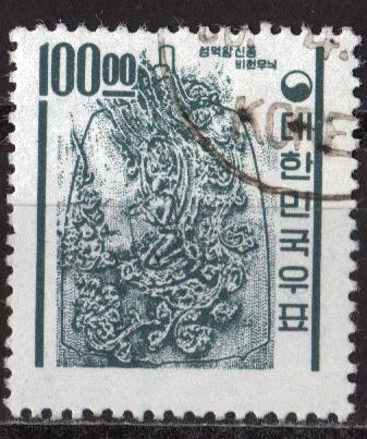 Korea Scott # 372 - Used