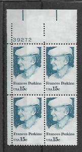 UNITED STATES , 1821 , MNH , PLATE BLOCK, UL , FRANCIS PERKINS