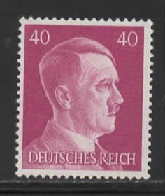 Germany Sc # 520 mint hinged (RRS)