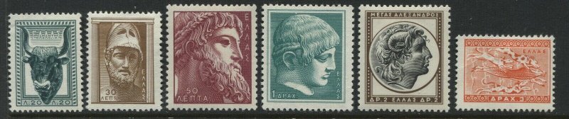 Greece 20 leptas to 3 drachmas mint o.g. hinged