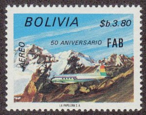 1974 Bolivia Air Post Stamp - Scott #C332 OG Mint MNH