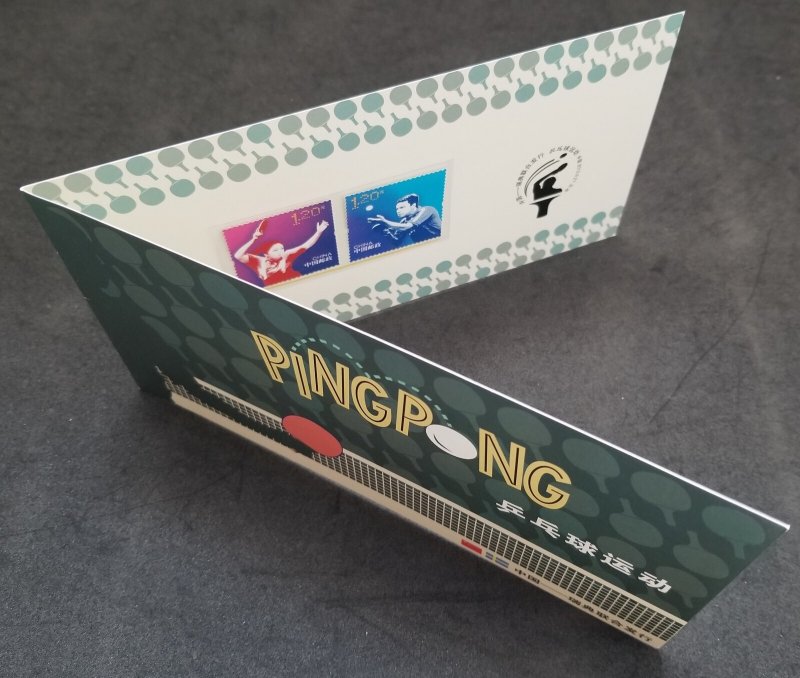 China Sweden Joint Issue Table Tennis 2013 Ping Pong Sport Games (p. pack) MNH
