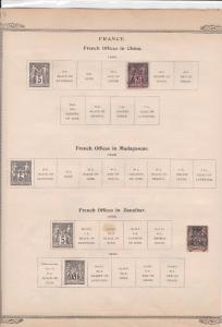 french colonies stamps page ref 17125